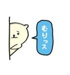 壁からクマ＜日常会話＞（個別スタンプ：34）