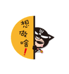 Hey little meow（個別スタンプ：19）