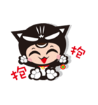 Hey little meow（個別スタンプ：23）