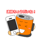 CANボーイメッセージ（個別スタンプ：6）