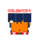 CANボーイメッセージ（個別スタンプ：23）