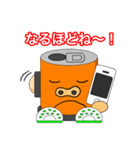 CANボーイメッセージ（個別スタンプ：39）