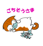 うずまきNYANKO（個別スタンプ：18）