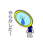 標識君（個別スタンプ：17）