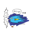 半魚リーマン（個別スタンプ：3）