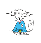 半魚リーマン（個別スタンプ：27）