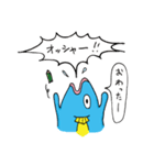 半魚リーマン（個別スタンプ：31）