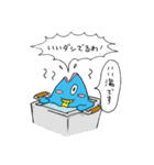 半魚リーマン（個別スタンプ：39）