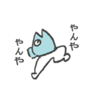 魚人（個別スタンプ：34）