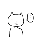 ねこ人（個別スタンプ：2）