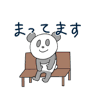 敬語パンダの日常会話（個別スタンプ：12）