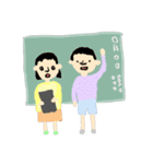 ニッポンの小学生（個別スタンプ：9）