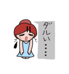 サリーちゃん（個別スタンプ：27）