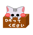 ねこの1日（個別スタンプ：7）