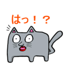 灰色猫の日常（個別スタンプ：11）