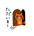 いりぽんの日常（個別スタンプ：39）