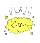 眉毛ねこスタンプ。（個別スタンプ：21）