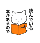 謹んでお断り申し上げます。（個別スタンプ：20）