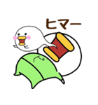 あひるのピヨ太郎くん（個別スタンプ：13）