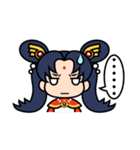 Mazu so cute（個別スタンプ：5）