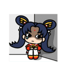 Mazu so cute（個別スタンプ：14）