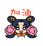 Mazu so cute（個別スタンプ：39）