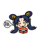 Mazu so cute（個別スタンプ：40）