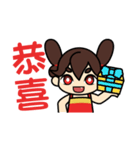 Nezha（個別スタンプ：12）