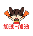 Nezha（個別スタンプ：33）