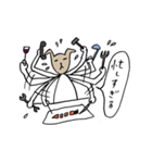 スパロウのすぎるスタンプ（個別スタンプ：22）