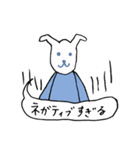 スパロウのすぎるスタンプ（個別スタンプ：32）