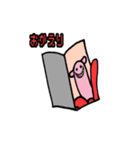 ばにゃにゃ 2（個別スタンプ：11）