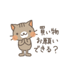 「今日のごはん何？」（個別スタンプ：34）