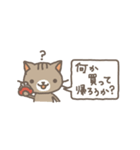 「今日のごはん何？」（個別スタンプ：37）