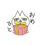 えりねこ（個別スタンプ：30）