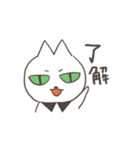 えりねこ（個別スタンプ：38）