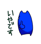 派手ねこ2（個別スタンプ：2）