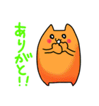 派手ねこ2（個別スタンプ：11）