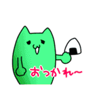 派手ねこ2（個別スタンプ：26）