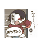 妖怪日和（個別スタンプ：19）