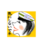 昭和の女（個別スタンプ：21）