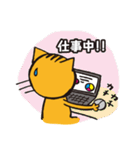 かわいい猫のひと言スタンプ（個別スタンプ：5）