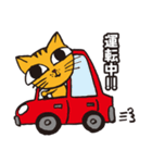 かわいい猫のひと言スタンプ（個別スタンプ：9）