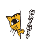 かわいい猫のひと言スタンプ（個別スタンプ：39）