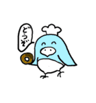 インコ ちゃん（個別スタンプ：3）