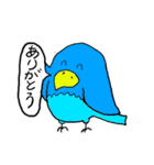 インコ ちゃん（個別スタンプ：4）