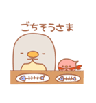 ふうぺんとお友達（個別スタンプ：19）