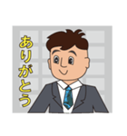 サラリーマン山田たいいちくんの日常会話編（個別スタンプ：7）