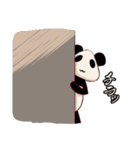 PANDAと過ごそう（個別スタンプ：1）