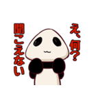 PANDAと過ごそう（個別スタンプ：7）